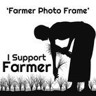 I Support Farmer DP Maker ikon