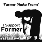 I Support Farmer DP Maker иконка