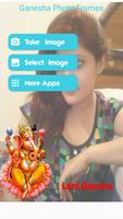 Ganesha Photo Frames ภาพหน้าจอ 3