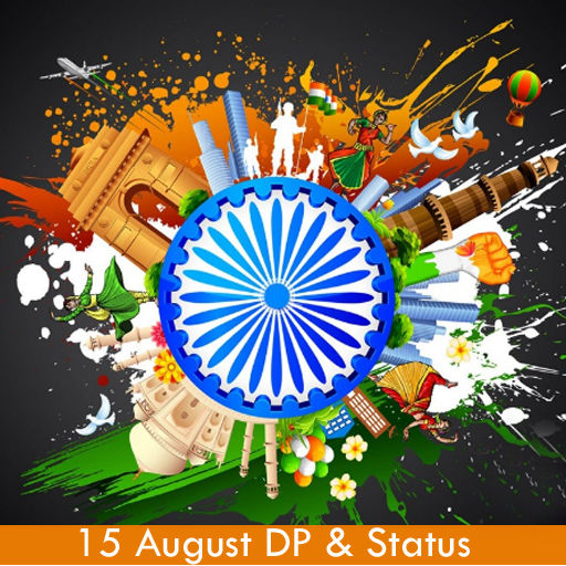 15 August DP & Status Offline