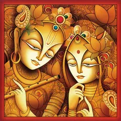 Krishna DP, Gifs & Status Offline APK download