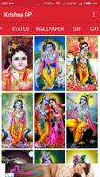 Krishna DP, Gifs & Status Offline 스크린샷 3