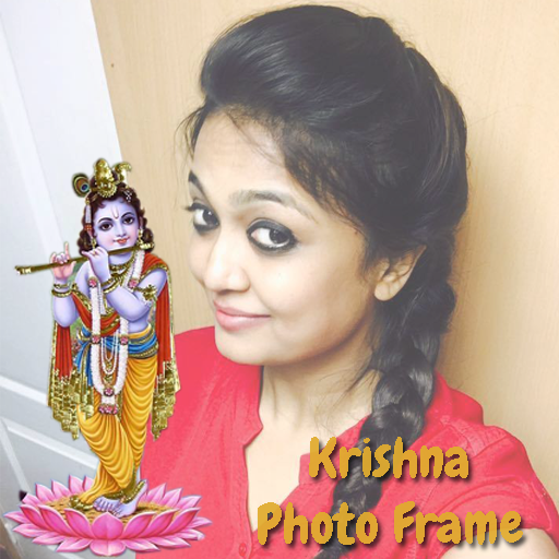 Krishna HD Photo Frames 2019