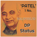 Sardar Vallabhbhai Patel DP & Status APK