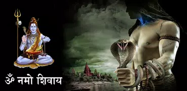 Shiva DP & Status Offline