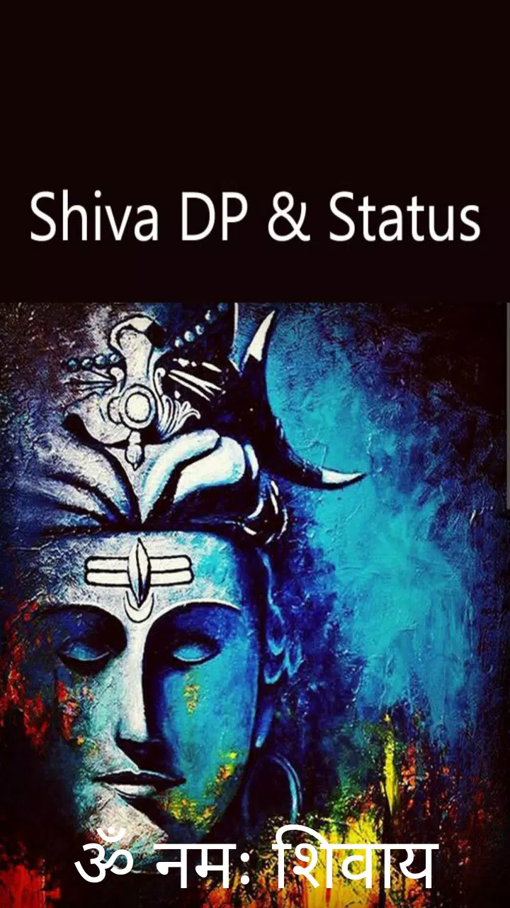 Shiva DP & Status Offline APK for Android Download