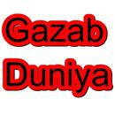 Gazab Duniya APK