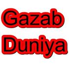 Gazab Duniya ไอคอน
