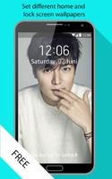 Lee Min Ho Wallpapers HD capture d'écran 2