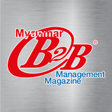 Myanmar B2B Zeichen