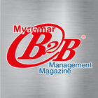 Myanmar B2B ไอคอน