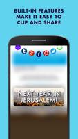 برنامه‌نما JewishBoston عکس از صفحه