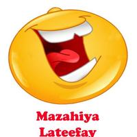 Mazahiya Lateefay Affiche