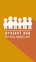 Project Pop โปสเตอร์