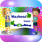 Icona Mazboot Voize