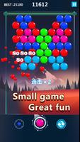Crazy Bubble 스크린샷 3