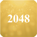 2048 icône