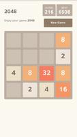 2048 capture d'écran 1