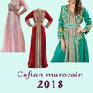 Caftan du Maroc 2018