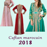Caftan du Maroc 2018 icône