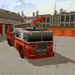 都市消防士の伝説