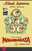 Mahabharata 01 of 40 постер