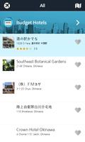 Okinawa city guide(maps) स्क्रीनशॉट 2