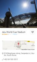 Jeju Island city guide(maps) screenshot 3