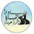 mbade2.com APK