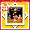 Amalan Ilmu Kebal