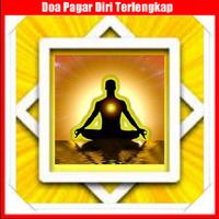 Doa Pagar Diri Lengkap โปสเตอร์