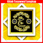 Kitab Tasawuf Lengkap icon