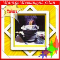 Mantra Memanggil Setan পোস্টার