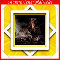 Mantra Penangkal Pelet poster