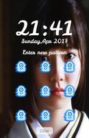 AKB48 japan LockScreen Pattern capture d'écran 2