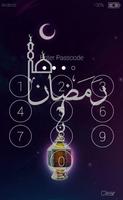 Islamic LockScreen ramadan capture d'écran 3