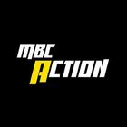 mbc action aflam icône