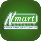 Nmart Profile icono