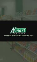 Nmart Profile Poster