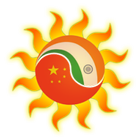 China Trade Forum icon