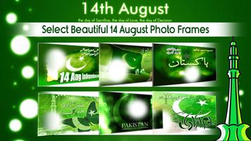 14 August Photo Frames Editor 2018 capture d'écran 3