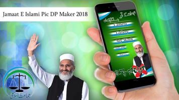 Jamaat E Islami Pic DP Maker 2018 Affiche