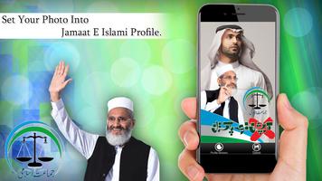 Jamaat E Islami Pic DP Maker 2018 screenshot 1