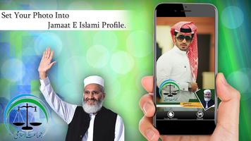 Jamaat E Islami Pic DP Maker 2018 ภาพหน้าจอ 2