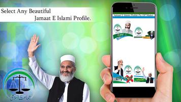 Jamaat E Islami Pic DP Maker 2018 capture d'écran 3