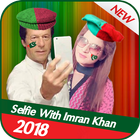 ikon Selfie With Imran Khan 2018