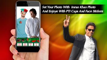 Selfie With Imran Khan 2018 capture d'écran 3
