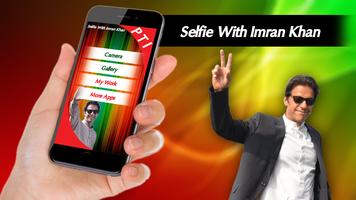 Selfie With Imran Khan 2018 Affiche