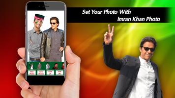 Selfie With Imran Khan 2018 capture d'écran 2