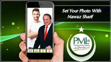 Selfie With Nawaz Sharif 2018 تصوير الشاشة 1